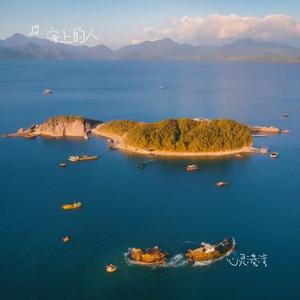 海屿你 (Cover 马也_Crabbit)