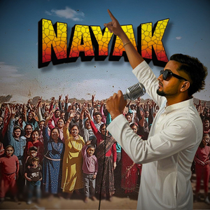 Nayak