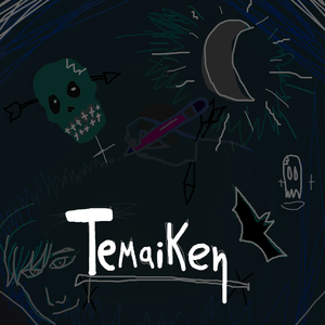Temaiken