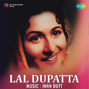 Chanchal Man Kahe Dhadke