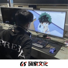 很耐听的巴西曲子 (DJ版)