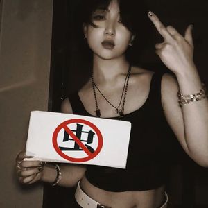 寄生虫（prod.by Riven77）