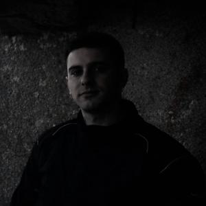 Göze Gelmiş Gibiyiz