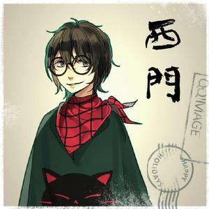 东阳夜怪醉话[乐正龙牙ai]