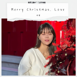 Merry Christmas, Love