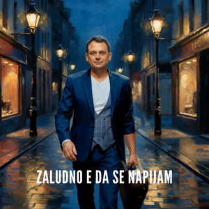 Zaludno E da Se Napijam