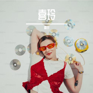 今夜你又不回来