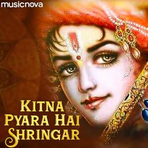 Kitna Pyara Hai Shringaar