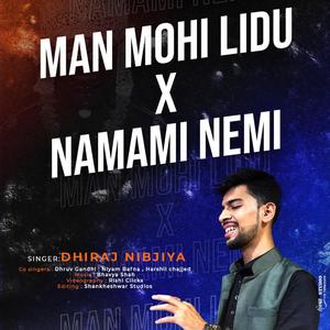 TUNE2GOD (MAN MOHI LIDU X NAMAMI NEMI)