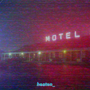 夢の外へ駆け出したけど