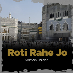 Roti Rahe Jo