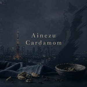 Ainezu Cardamom