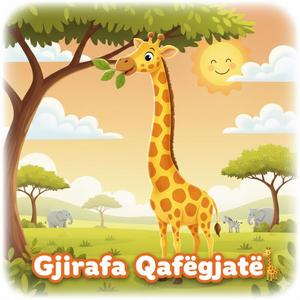 Gjirafa Qafëgjatë