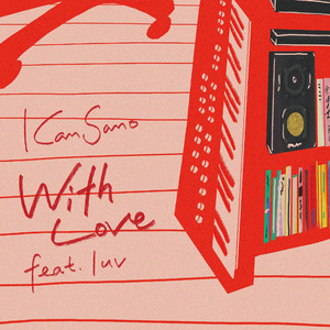 With Love feat. luv