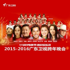 爱人女神 + 天边一只雁 (Live)