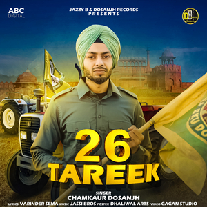 26 Tareek