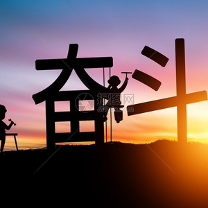 《褪色的时光轴》