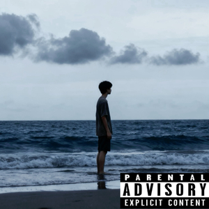 迷茫痛（prod.Eee.T）