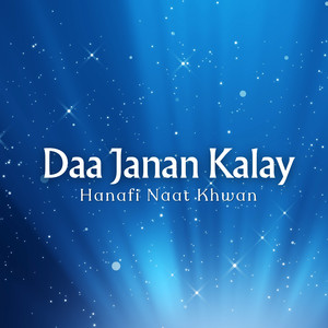 Da Janan Kalay