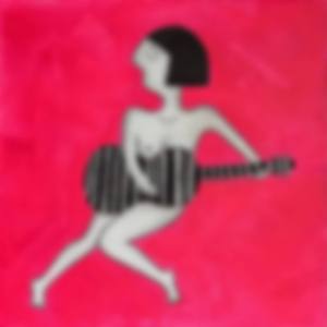 Назло (Acoustic)