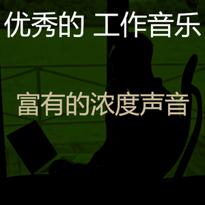 微妙的阅读心情