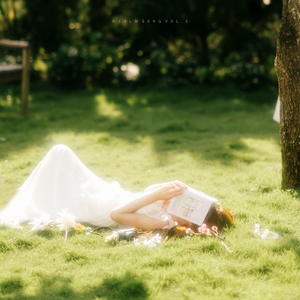 슬픈 밤 (Winter Ver.)