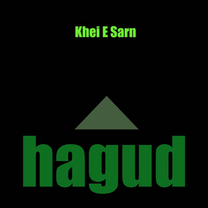 Khei E Sarn