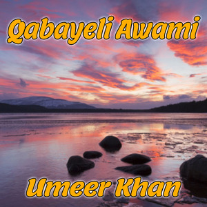 Qabayeli Awami