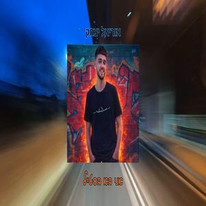 אני בא בסטייל