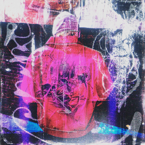 Недомир