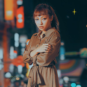 心理弱点 (feat. MC耀宗)