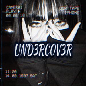 DR1NK (feat. Cabernaut)