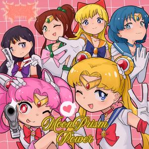 Glock Toting Chibi (feat. Dehumanizing Itatrain Worship & Ungraceful)