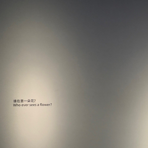 （free）emo/guitar type beat