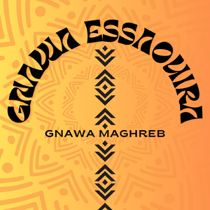 Smawiyine (Bouyandi & Sidi Moussa)