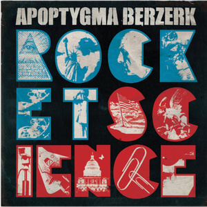 The State Of Your Heart (**** End Of The Deal)