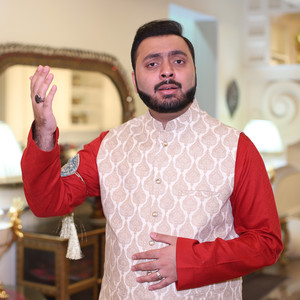 Ay Ghareeb Ul Ghurba