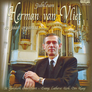 Petite Suite pour orgue: III. Mouvement