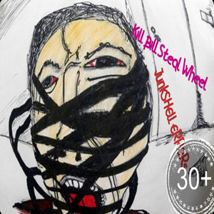 Kill Bill Steel Wheel