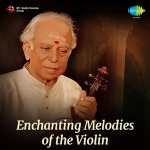 Thillana - Lalgudi Gjayaraman