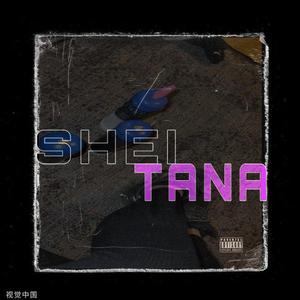 Sheitana