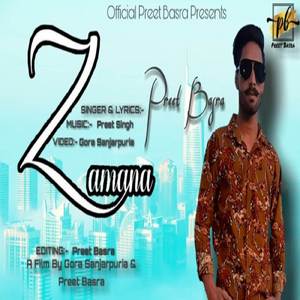Zamana