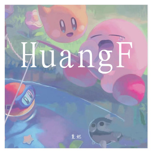 最美好的时光（cover：陈娴静）