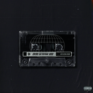 飞翔(Feat. 薛燮之)