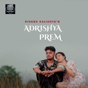 ADRISHYA PREM