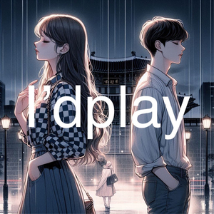 비오니까 생각나 (Studio Live)