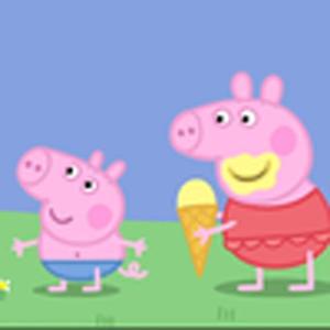 挺好吃的就是有点不好吃(小猪佩奇)