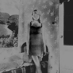 АД (2026 Remastered Version)