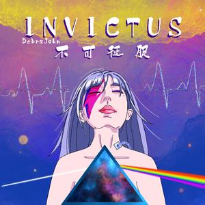 Invictus(不可征服)