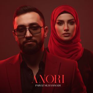 Anori
